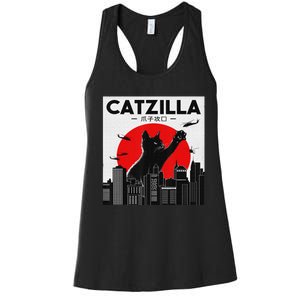 Funny Cat Shirt Catzilla Cat Gift Women's Racerback Tank