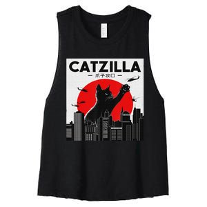 Funny Cat Shirt Catzilla Cat Gift Women's Racerback Cropped Tank