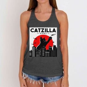 Funny Cat Shirt Catzilla Cat Gift Women's Knotted Racerback Tank