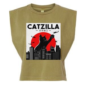 Funny Cat Shirt Catzilla Cat Gift Garment-Dyed Women's Muscle Tee