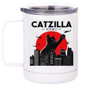 Funny Cat Shirt Catzilla Cat Gift 12 oz Stainless Steel Tumbler Cup