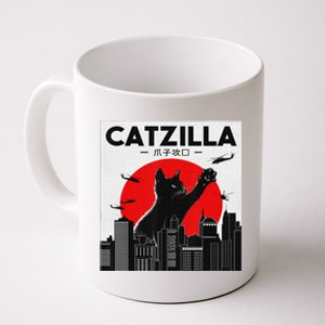 Funny Cat Shirt Catzilla Cat Gift Coffee Mug