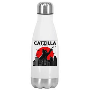 Funny Cat Shirt Catzilla Cat Gift Stainless Steel Insulated Water Bottle