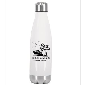 Family Cruise Squad Bahamas 2024 Summer Matching Vacation Stainless Steel Insulated Water Bottle