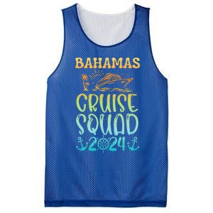 Family Cruise Squad Bahamas 2024 Summer Matching Vacation Mesh Reversible Basketball Jersey Tank