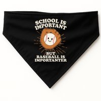 Funny Cute School Is Important But Baseball Is Importanter USA-Made Doggie Bandana