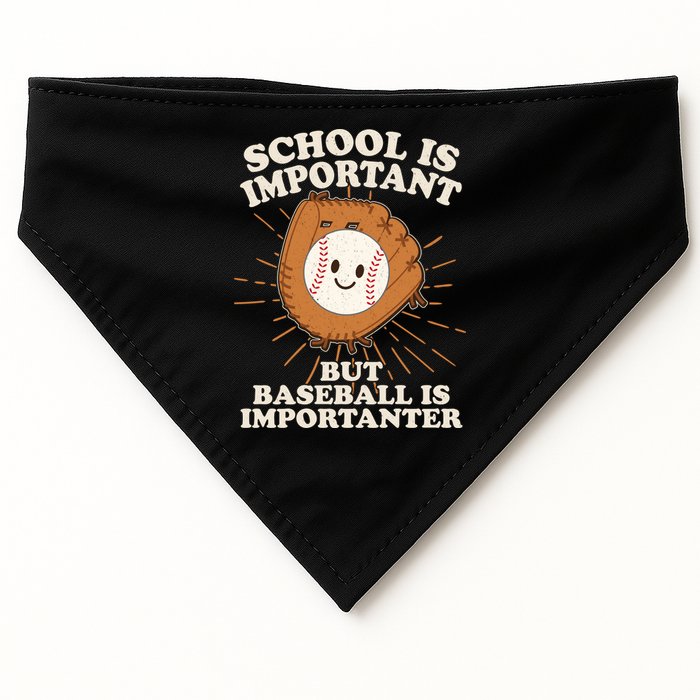 Funny Cute School Is Important But Baseball Is Importanter USA-Made Doggie Bandana