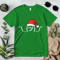 Funny Christmas Santa Shrug Text Emoji Premium T-Shirt