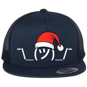 Funny Christmas Santa Shrug Text Emoji Flat Bill Trucker Hat