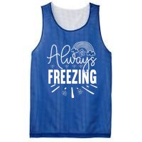 Funny Cold Season Always Freezing Cute Christmas Graphic Gift Mesh Reversible Basketball Jersey Tank