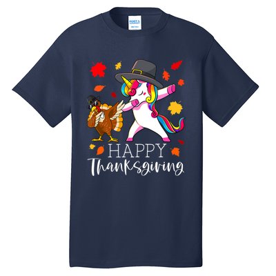 Funny Cute Thanksgiving Unicorn Girls Dabbing Turkey Pilgrim Girl Tall T-Shirt