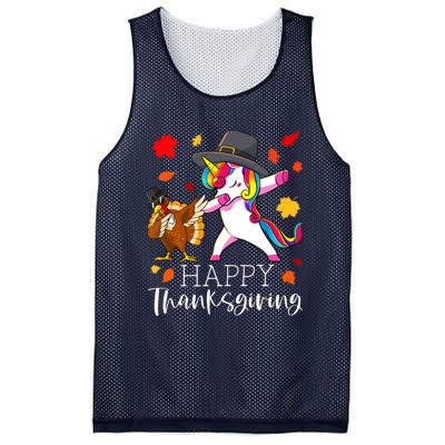 Funny Cute Thanksgiving Unicorn Girls Dabbing Turkey Pilgrim Girl Mesh Reversible Basketball Jersey Tank