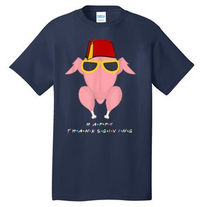 Funny Cute Thanksgiving For Friends Turkey Head Tall T-Shirt