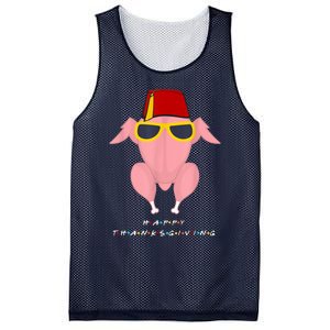 Funny Cute Thanksgiving For Friends Turkey Head Mesh Reversible Basketball Jersey Tank