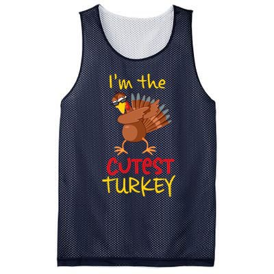 Funny Cutest Turkey Matching Family Group Thanksgiving Party Mesh Reversible Basketball Jersey Tank