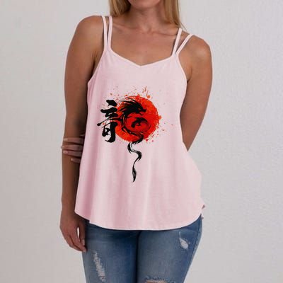 Funny Chinese Traditional New Year Year Of The Dragon 2024 Women's Strappy Tank