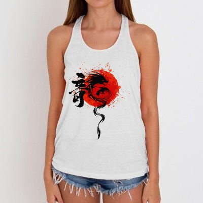 Funny Chinese Traditional New Year Year Of The Dragon 2024 Women's Knotted Racerback Tank