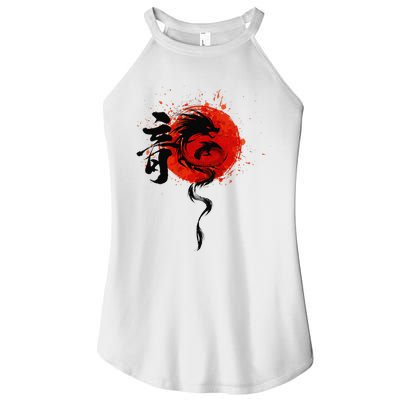 Funny Chinese Traditional New Year Year Of The Dragon 2024 Women’s Perfect Tri Rocker Tank