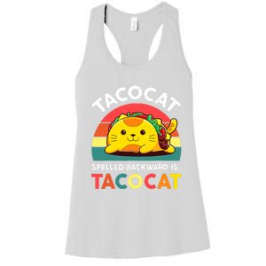 Funny Cute Tacocat Spelled Backward Is Tacocat Women's Racerback Tank