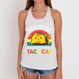 Funny Cute Tacocat Spelled Backward Is Tacocat Women's Knotted Racerback Tank