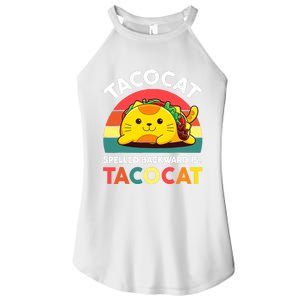 Funny Cute Tacocat Spelled Backward Is Tacocat Women's Perfect Tri Rocker Tank