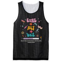 Funny Computer Technology Teacher Quote Mesh Reversible Basketball Jersey Tank