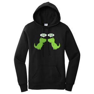 Funny Cute T Rex Dinosaur Funny Text Humour Happy Women's Pullover Hoodie