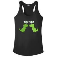 Funny Cute T Rex Dinosaur Funny Text Humour Happy Ladies PosiCharge Competitor Racerback Tank