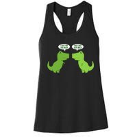 Funny Cute T Rex Dinosaur Funny Text Humour Happy Women's Racerback Tank