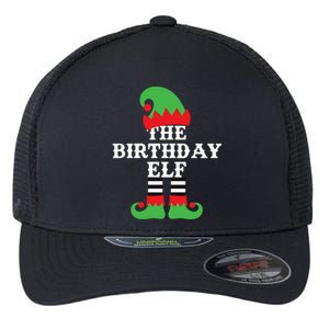 Funny Christmas The Birthday Elf December Born Gift Flexfit Unipanel Trucker Cap