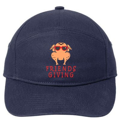 Friendsgiving Cool Thanksgiving Turkey Funny 7-Panel Snapback Hat