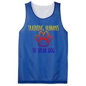 Funny Canine Training Great Gift Dog Trainer Gift Cool Gift Mesh Reversible Basketball Jersey Tank