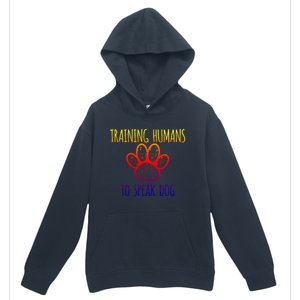 Funny Canine Training Great Gift Dog Trainer Gift Cool Gift Urban Pullover Hoodie