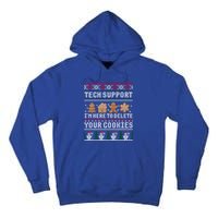 Funny Christmas Tech Supporgreat Gift Computer Programmer Xmas Gift Tall Hoodie