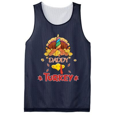 Funny Cute Unicorn Daddy Turkey Face Gift Turkey Family Gift Mesh Reversible Basketball Jersey Tank