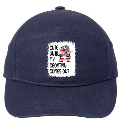 Funny Cute Until My Croatian Comes Out Cool Gift 7-Panel Snapback Hat