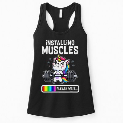 Funny Cute Unicorn Workout Gym Fitness Weightlifting Gift Womens Tank Top