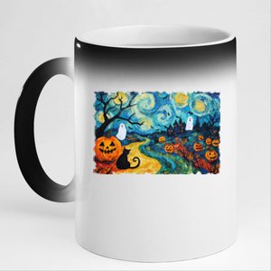 Funny Classic Van Gogh Inspired Halloween Scene 11oz Black Color Changing Mug