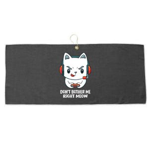 Funny Cat Video Gamer Dont Bother Me Right Meow Gits Large Microfiber Waffle Golf Towel