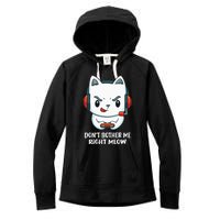 Funny Cat Video Gamer Dont Bother Me Right Meow Gits Women's Fleece Hoodie