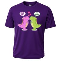 Funny Cute Valentines Day T Rex Dinosaurs Hug Cooling Performance Crew T-Shirt