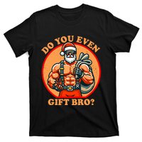 Funny Christmas Weightlifting Bodybuilding Muscular Santa T-Shirt