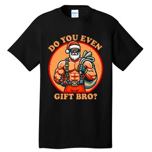 Funny Christmas Weightlifting Bodybuilding Muscular Santa Tall T-Shirt