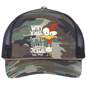 Funny Chicken Why Y'all Trying To Test The Jesus In Me Retro Rope Trucker Hat Cap