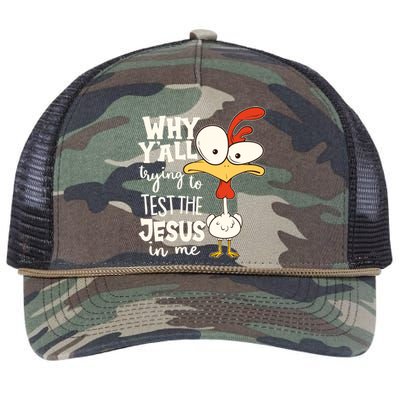 Funny Chicken Why Y'all Trying To Test The Jesus In Me Retro Rope Trucker Hat Cap