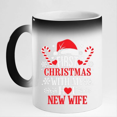 First Christmas With My Hot New Wife Funny Newlywed Couples 11oz Black Color Changing Mug