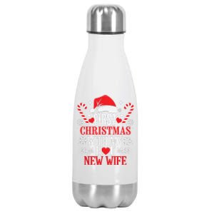 First Christmas With My Hot New Wife Funny Newlywed Couples Stainless Steel Insulated Water Bottle