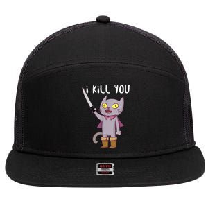 Funny Cat With Knife Cat Lovers 7 Panel Mesh Trucker Snapback Hat