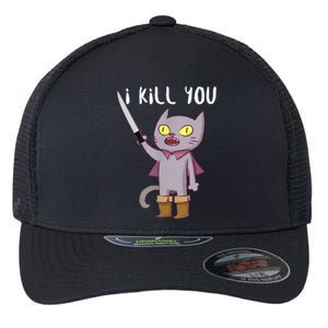 Funny Cat With Knife Cat Lovers Flexfit Unipanel Trucker Cap