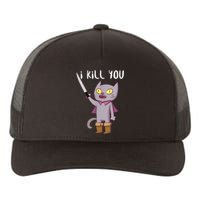 Funny Cat With Knife Cat Lovers Yupoong Adult 5-Panel Trucker Hat